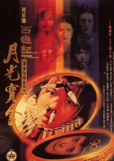 声浪实验场音乐综艺在线观看