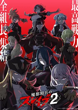 纸鸢与海漫画改治愈番