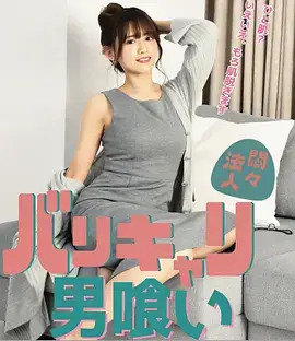 山海食光电视剧全集免费观看